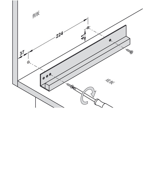 VS SUB 400mm PO Bskt Hinged 1xSph Chr