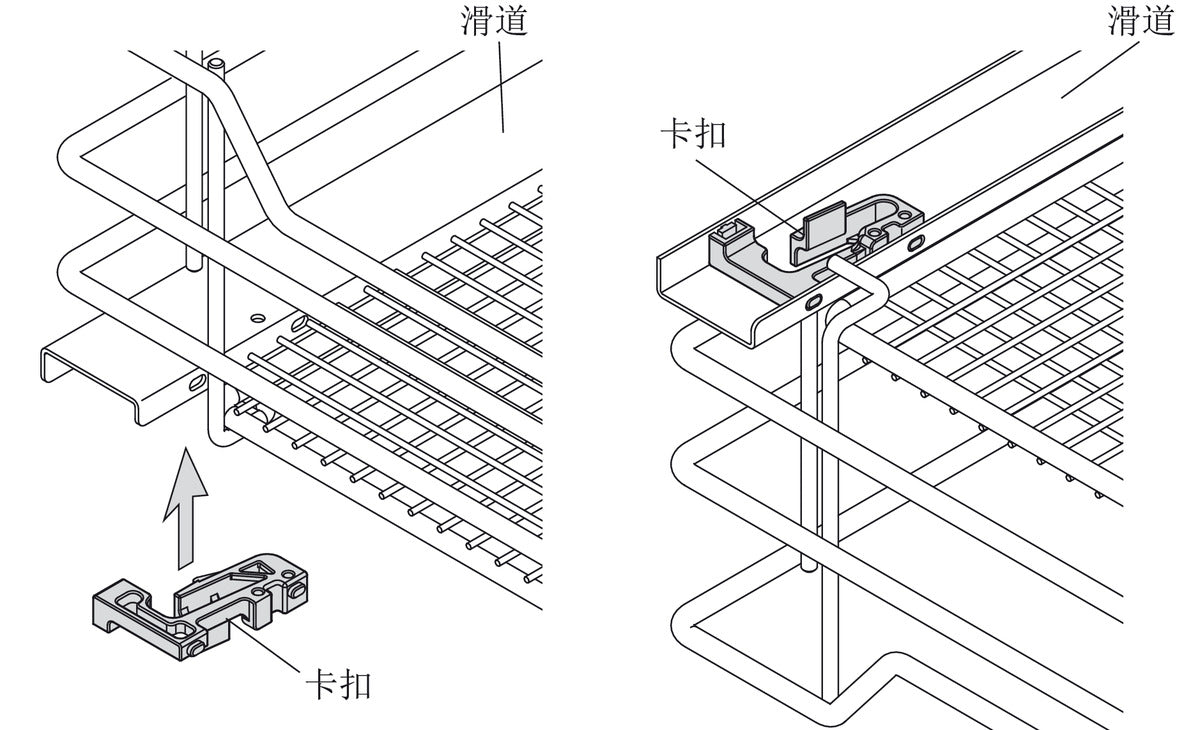 VS SUB 400mm PO Bskt Hinged 1xSph Chr
