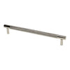 Alexander and Wilks Brunel Knurled T-Bar Cupboard Pull Handle