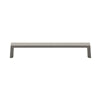 Jena Cabinet Pull Handle Silk Touch