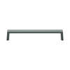 Jena Cabinet Pull Handle Silk Touch