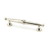 Polished Nickel Regency Pull Handle - Small