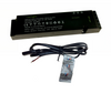 Twilight 12V LED Driver 60W