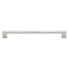 Heritage Brass Cabinet Pull Metro Design