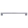 Heritage Brass Cabinet Pull Metro Design