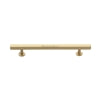 Heritage Brass Cabinet Pull Square Design with Footings