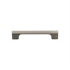 Vault Cabinet Pull Handle