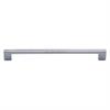 Heritage Brass Cabinet Pull Metro Design
