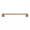 Heritage Brass Cabinet Pull Metro Design
