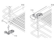 VS SUB 400mm PO Bskt Hinged 1xSph Chr