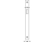 Startec DIN Mort Latch 55/84mm Rad SSS