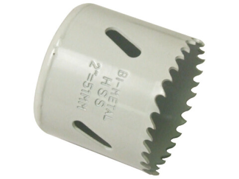 Holesaw Drill, High Speed Steel, Bosch