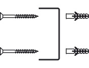 W/Robe Rail 125x317x50mm BMSS
