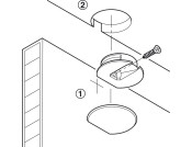 Connecting Fitting Recessed Pl Beige