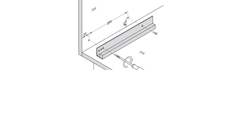 VS SUB 600mm PO Bskt DoorFix 1xSph Chr