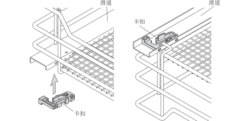 VS SUB 600mm PO Bskt DoorFix 1xSph Chr